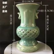 協貿國際日用品生活8館 自產自銷復古高雅青瓷暗紋冰裂紋蘭花盆家居綠植帶孔瀝水花瓶