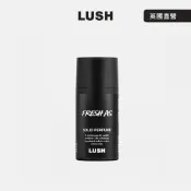 【LUSH 嵐舒】Karma 和諧心靈香水膏 11g(香膏/廣藿香/檸檬草/橘子/薰衣草)