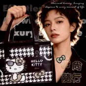 姵蒂屋 Hello Kitty～大容量保溫提袋（千鳥紋款） 保冰袋 保溫袋 野餐袋 手提袋 便當袋 餐袋