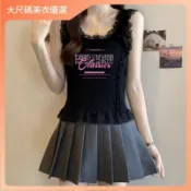 【臺灣出貨】日系蕾絲花邊印花吊帶背心女 外穿無袖小可愛 掐腰下擺雕花內搭背心 夏季薄款大碼修身顯瘦短款上衣