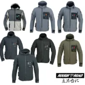 【現貨｜立昇台北】Rough&Road 外套 RR7254 連帽 軍裝 防摔衣 Over Racing 聯名 透氣 彈力