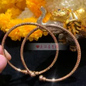 現貨阿贊帖（Thep) 那伽開運手鐲（玫瑰金）