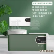 免運 臭氧機 USB充電 臭氧產生器 臭氧除臭機 負離子產生器 空氣淨化器 負離子空氣清淨機 空氣淨化機 空氣清淨器