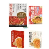 🍊吉米代購🔥不等蟹黃醬🦀蘇式蟹黃拌麵🍜即開即食😋6隻大閘蟹才能造成1罐😱大閘蟹新鮮手工熬製👍🦀無添加化學成分及防腐劑