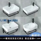 【便宜有好貨】簡易陶瓷洗手盆小戶型迷你小型掛墻式單盆小尺寸洗臉盆衛生間水池
