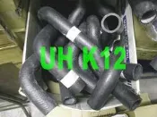 正廠 HONDA 喜美8代 UH K12 1.8 06 水箱下水管 其它前保桿,後保桿,水箱罩,葉子板,引擎蓋 歡迎詢問 