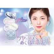 [FMD][現貨] 日本 canmake 限定 四葉草 棉花糖粉餅 提亮定妝粉餅 蜜粉餅 新作