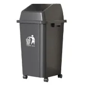 【收納部屋】大型商用垃圾桶 100L 帶輪款(垃圾桶 回收桶 前開桶 大容量垃圾桶 分類桶 大垃圾桶)