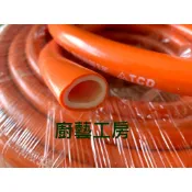 瓦斯管 ( 5分) CNS15996安全認證 低壓瓦斯管 低壓管 天然 管 CNS認證 五分 瓦斯爐 熱水器