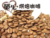 榮心咖啡問與答專區
