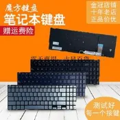 鍵盤  ASUS ZenBook 15 UX533 UX533FN UX534F UX5 #吉星電腦配件