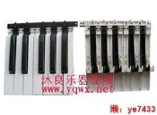 店長推薦～免運～電子琴配 雅嗎 哈PSR-S950 S900 S770 S710 S775電子琴 黑白琴鍵