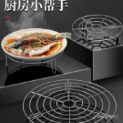 蒸籠架 蒸架 蒸盤 隔熱墊 隔熱架 蒸盤器 不鏽鋼蒸架 食品級不銹鋼家用隔水蒸架高腳迷你小架子蒸蛋包子早餐架蒸格鍋架 H