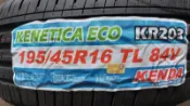 彰化員林 建大輪胎 195 45 16 實體店面安裝