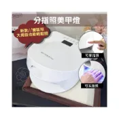 (店+)女王美學【台中實體門市】美甲燈 分區美甲燈 大功率美甲燈 插電款美甲燈 美甲機 不能說是光療燈 大空間美甲燈 大美甲燈