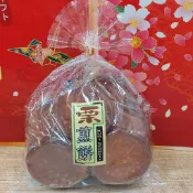 特價出清 山口 栗子 栗煎餅 16枚