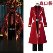台灣出貨 可加急🍁 LIMBUS COMPANY 邊獄巴士公司 DAN TE 但丁cos 腦葉3 cos服