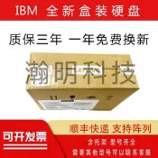 聯想4XB7A10153 01PE306 480G SATA SSD 2.5 SR550 SR650固態硬盤