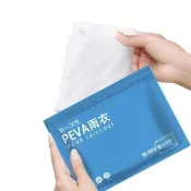 【晴安居】加厚不易破加長型前開式雨衣 便攜式可重複使用環保雨衣(3入)