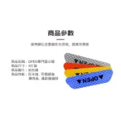 全新 12H 出貨 車門反光貼警示貼 開門安全鑽石open車貼 汽車貼紙車身箭頭防撞貼