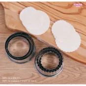 《3件套》不鏽鋼餃子模具 / 慕斯圈/ 水餃壓模/ 切麵皮模具/ 餅乾模 / 圓形慕斯蛋糕圈
