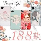 文藝花兒 手機殼三星 NOTE2 NOTE3 NOTE4 NOTE5 NOTE8 NOTE9 A30 A50