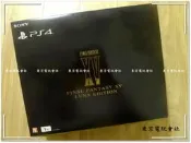 『東京電玩會社』【PS4】最終幻想15太空戰士FF XV 限定機 特仕機 1tb 手把(可改機 可破解) 版本7.02