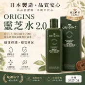 現貨 新版 2028/02  靈芝水 ORIGINS 品木宣言 Dr.WEIL 青春無敵靈芝光潤機能水 2.0 靈芝水