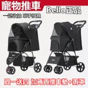 【彬彬小舖】台灣出貨⭐新一代『一鍵折疊寵物推車 三輪/四輪』寵物手推車 貓咪推車 寵物推車 寵物車 手推車 狗推車 提籠