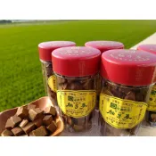 許益堂 柚子蔘 200g 100g 八仙果 台南麻豆直運 (傳統) (陳年)