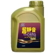 【CPC 國光牌】超靜音車用機油SN 5W50 1L