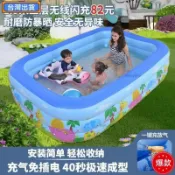 千織屋 泳池 充氣泳池 家用游泳池 充氣游泳池家用 成人超大型號 水池室外 桶加厚加高