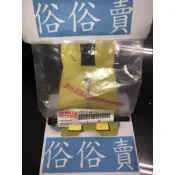 俗俗賣YAMAHA山葉原廠 凸緣螺栓 車玩　新風光　頂級迅光 排氣管螺絲 料號：95817-08110
