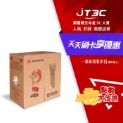JT3C 大同網路線 【CAT6 CAT.6 CAT-6】 305M 米 公尺 灰白色 (24AWG)