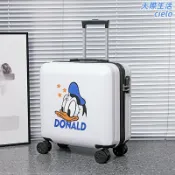 天際生活 【萬向靜音輪】兒童拉桿箱 學生行李箱 登機箱 旅行箱 密碼箱 卡通行李箱 可愛造型 輕量抗摔 20吋登機尺寸 男女童適用