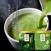 #日本零食#【現貨】辻利 宇治抹茶牛奶   抹茶粉 含糖 抹茶牛奶 抹茶拿鐵【異國零嘴輕鬆Buy】