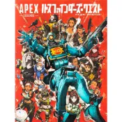 [TP小屋] (全新有貨) 日文畫冊 APEX LEGENDS 英雄 遊戲公式設定資料書 9784756254719