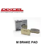 【PP保勁國際】DIXCEL M 來令片(後) INFINITI Q50 2.0T 2014-