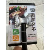 日本echo 肉鎚 肉捶 雙面肉槌 鬆肉器 嫩肉器 敲肉槌 拍肉器 料理槌 輕巧肉捶 斷筋器