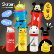 【現貨】日本 SKATER 造型水壺 吸管水壺 350ml 500ml 三眼怪 皮卡丘 米奇 維尼 snoopy 凱蒂貓