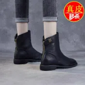 全球選品1館 生活百貨 品牌真皮馬丁靴女2025秋冬新款平底顯瘦後拉鍊軟底防滑短靴子