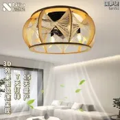 【可開發票】美式風扇燈工業風麻繩餐廳臥室咖啡廳吊扇變頻吸吊一體風扇燈