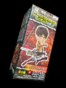 A-199 櫃 ： WCF AT01 艾連 葉卡 調查兵團 進擊的巨人 ATTACK ON TITAN 2014年　富貴