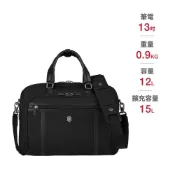 (店+)【VICTORINOX 瑞士維氏】Laptop Brief 13吋電腦可擴展公事包