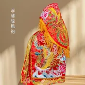 (店+){凡塵佛俱百貨批發} 鳳袍 神明衣 天上聖母  九天玄女  王母 瑤池金母 凸繡  浮繡線版三鳳衣-1