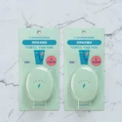 全新現貨秒寄 台灣公司貨 neuve 惹我 清爽 吸油 蜜粉 3.5g 資生堂 SHISEIDO 清爽控油蜜粉 定妝