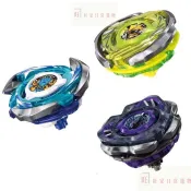 精選熱賣 限時下殺戰鬥陀螺CX 系列 BEYBLADE X 戰鬥陀螺 天馬爆擊 銀狼狩獵 陀螺零件 交換禮物 生日禮物 