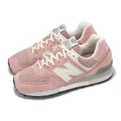 【NEW BALANCE】休閒鞋 576 男鞋 女鞋 粉紅 白 英製 麂皮 緩震 NB 紐巴倫(OU576PNK-D)