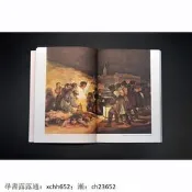 書 正版 繪畫 克拉克藝術史文集：觀看繪畫（藝術史大師肯尼斯·克拉克精講名家名畫！100余幅精美彩圖、細節圖！）