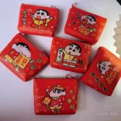 (台灣發貨) 蠟筆小新過年款零錢包 新年款 交換禮物 娃娃機 批發 平均一個12-14元 超便宜